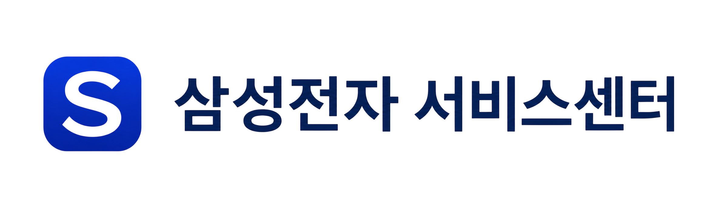 samsungsvc_Logo