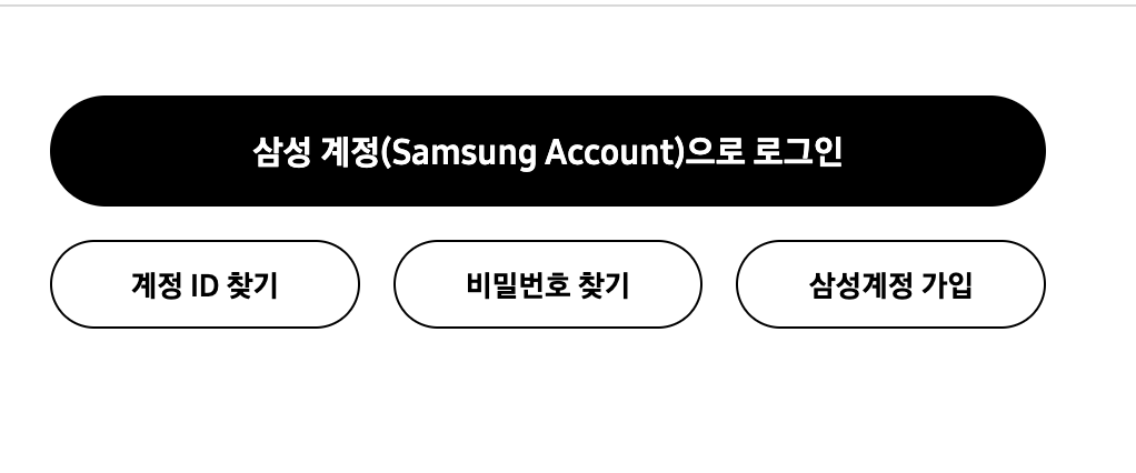 Samsungsvc_customer-center