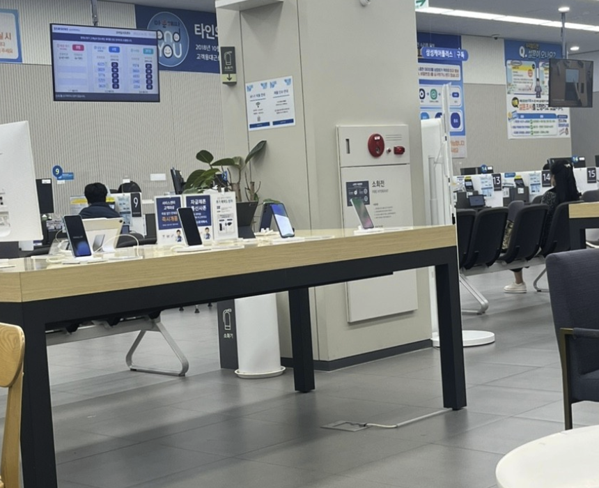 seoul samsung service center