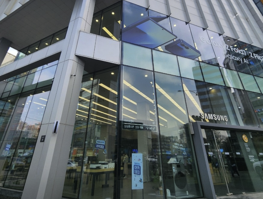 seoul samsung service center