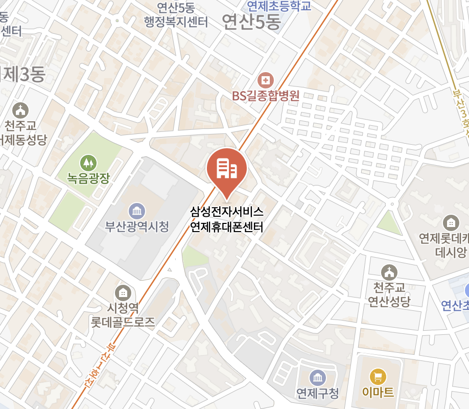 busan samsung service center