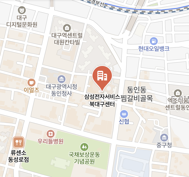 daegu samsung service center