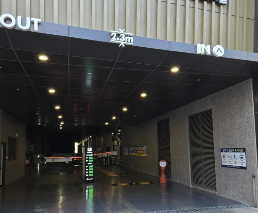 daegu samsung service center