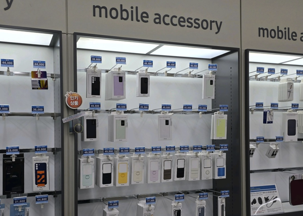 gwangju samsung service center