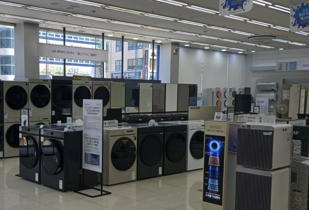 gwangju samsung service center