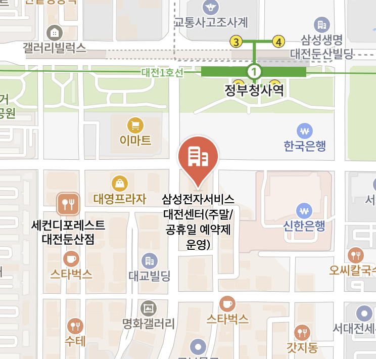 daejeon samsung service center