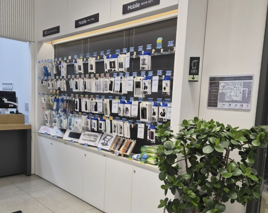daejeon samsung service center
