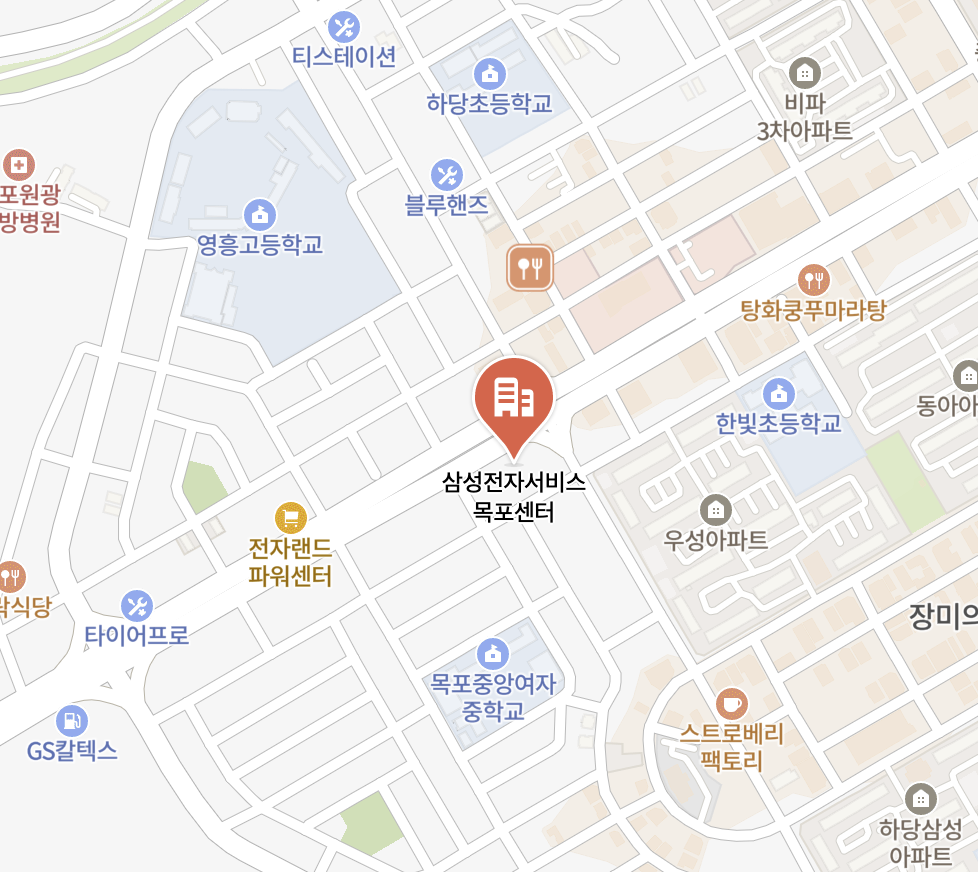 mokpo samsung service center