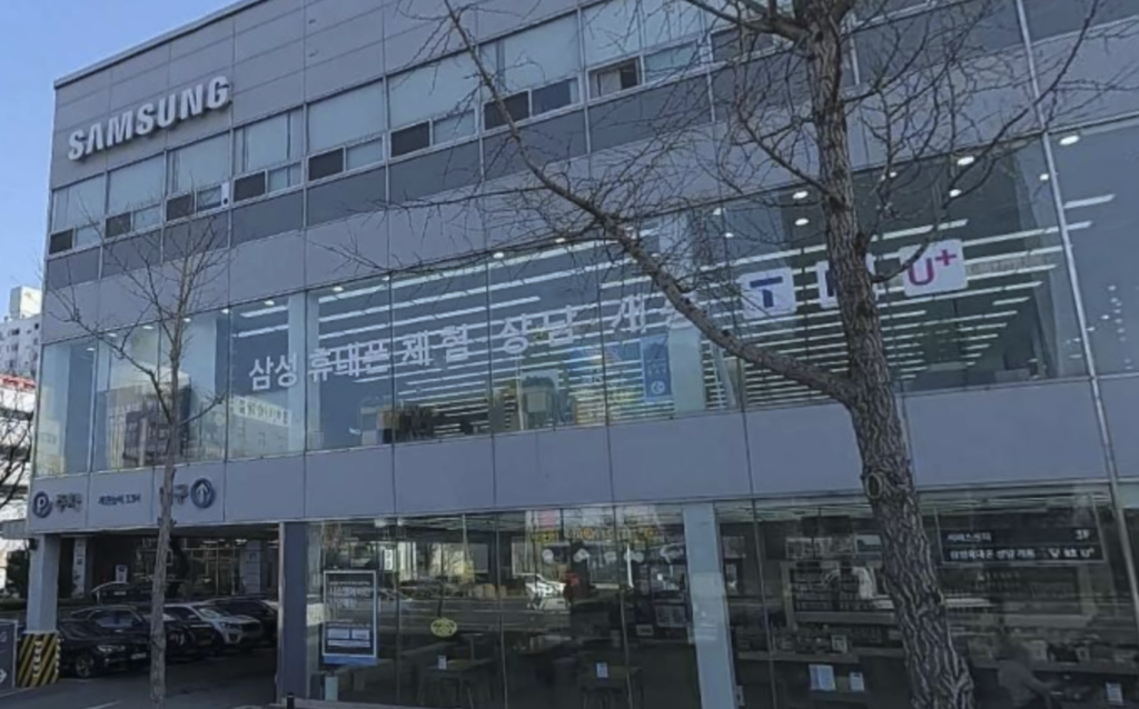 mokpo samsung service center