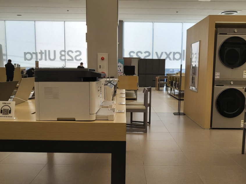 Yeosu samsung service center