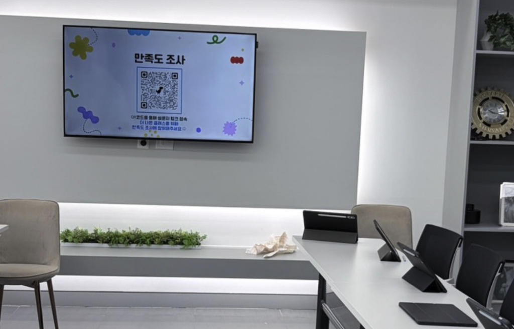 suncheon samsung service center