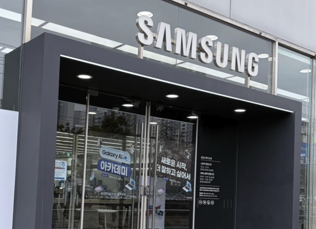 suncheon samsung service center