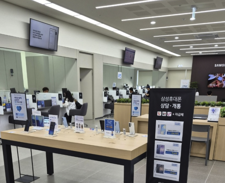 suwon samsung service center