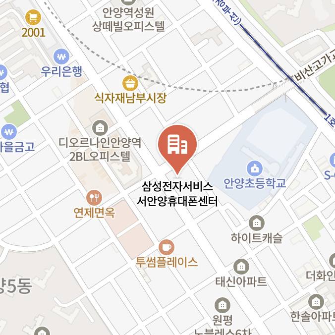 anyang samsung service center