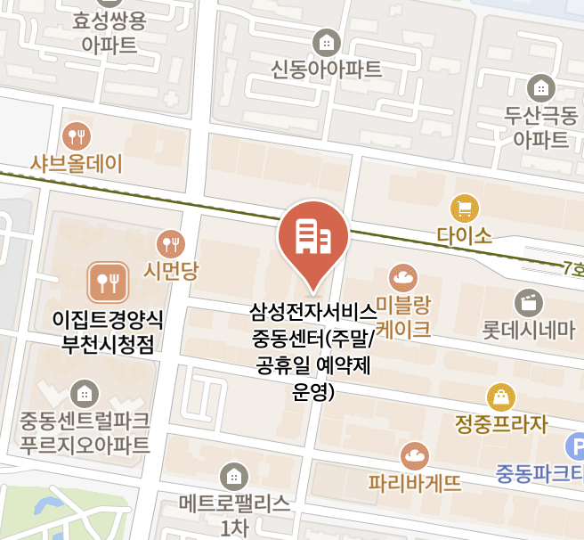 bucheon samsung service center