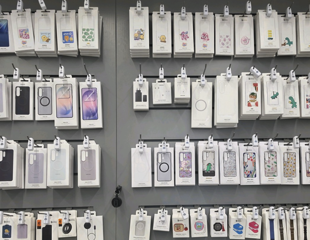 gwangmyeong samsung service center