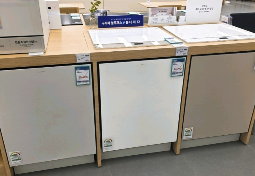 pyeongtaek samsung service center