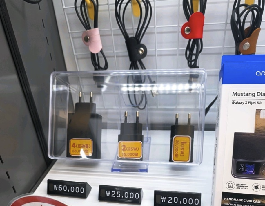 pyeongtaek samsung service center