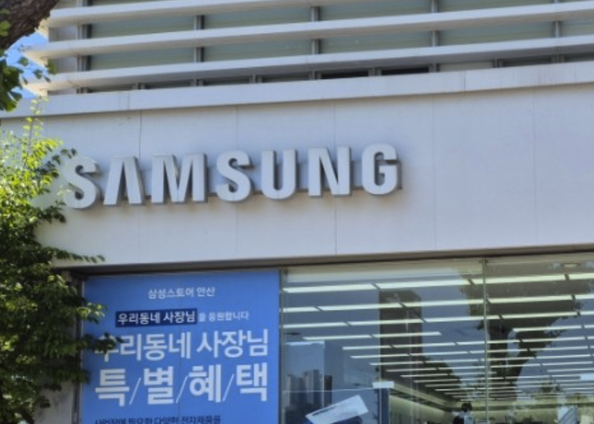 ansan samsung service center