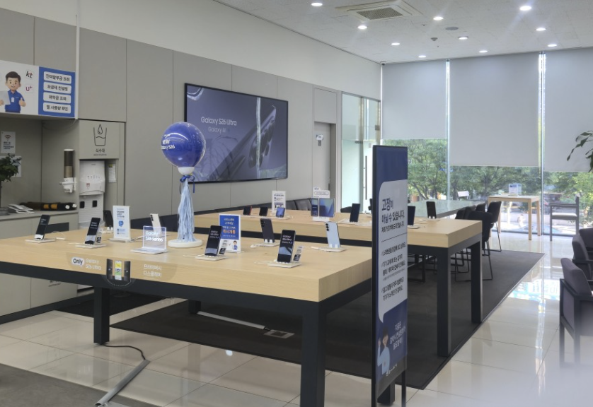 gwacheon samsung service center