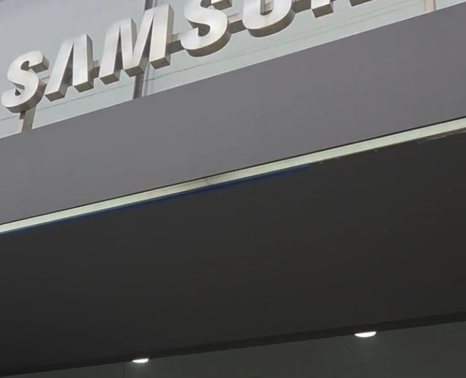 guri samsung service center
