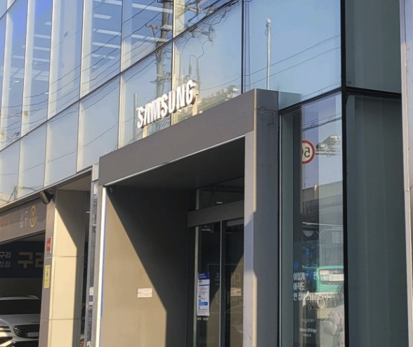 guri samsung service center