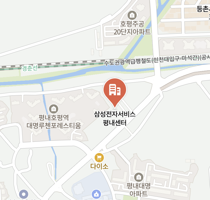 namyangju samsung service center