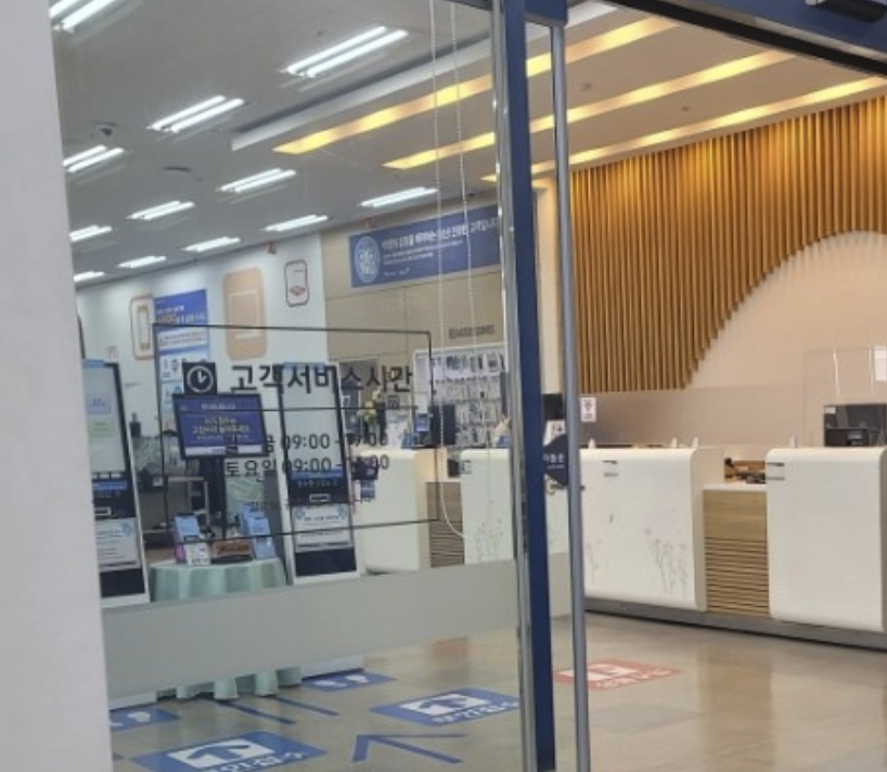namyangju samsung service center