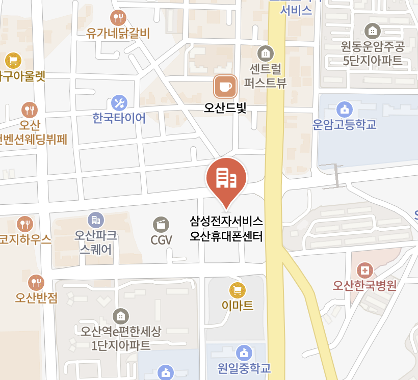 osan samsung service center