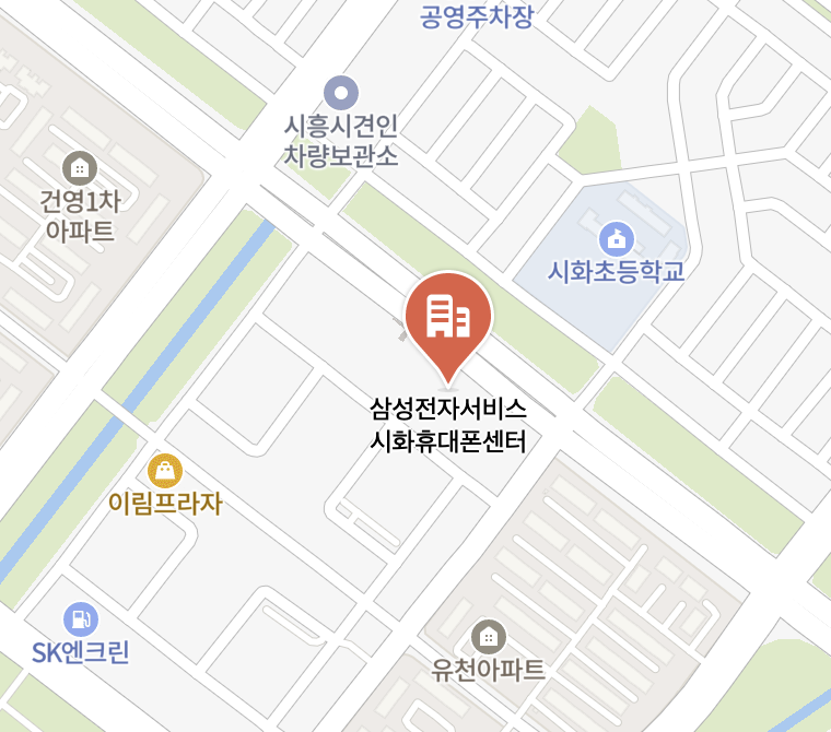 siheung samsung service center