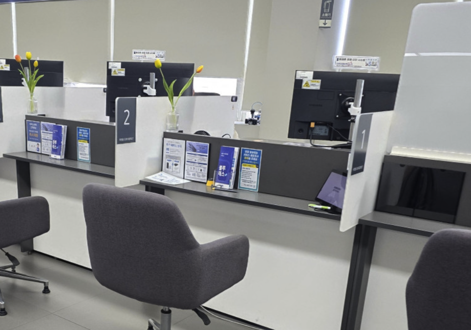 siheung samsung service center
