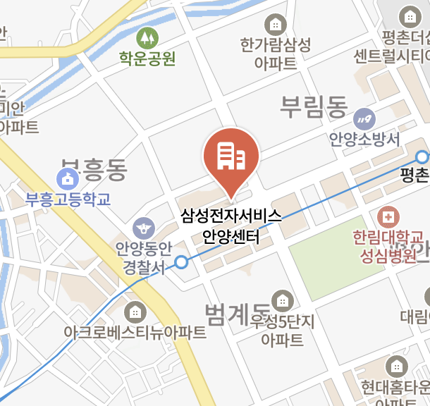 gunpo samsung service center