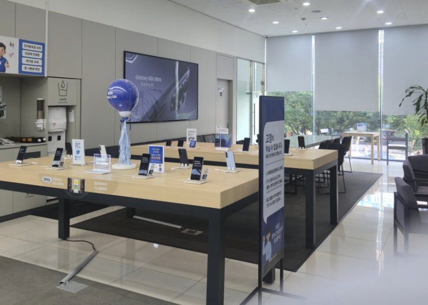gunpo samsung service center