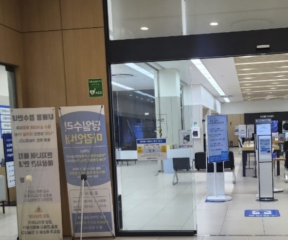 hanam samsung service center