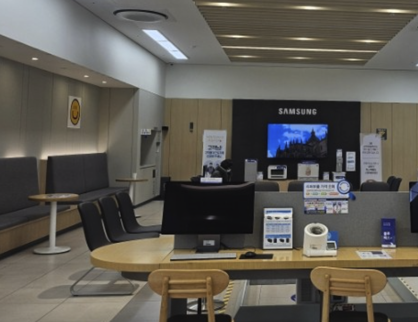 hanam samsung service center