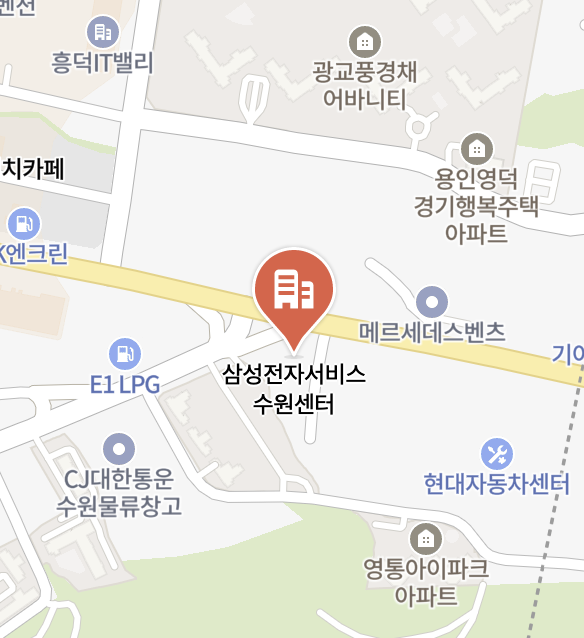 yongin samsung service center
