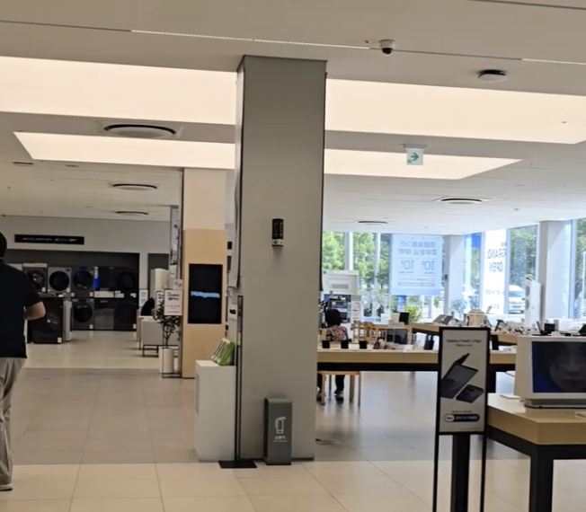 icheon samsung service center