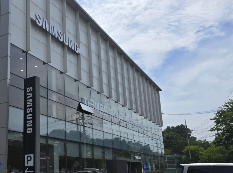 icheon samsung service center