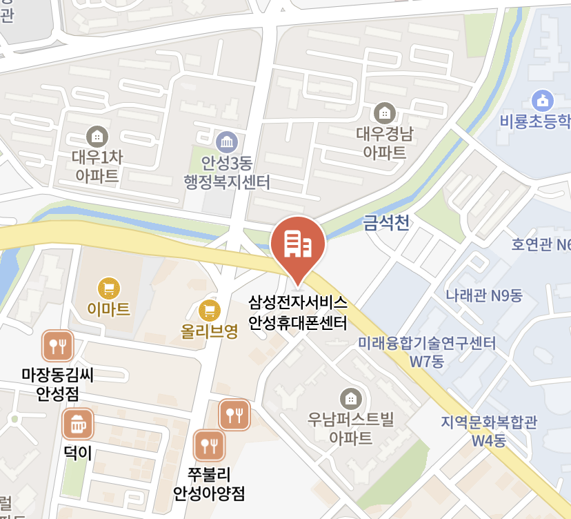 anseong samsung service center