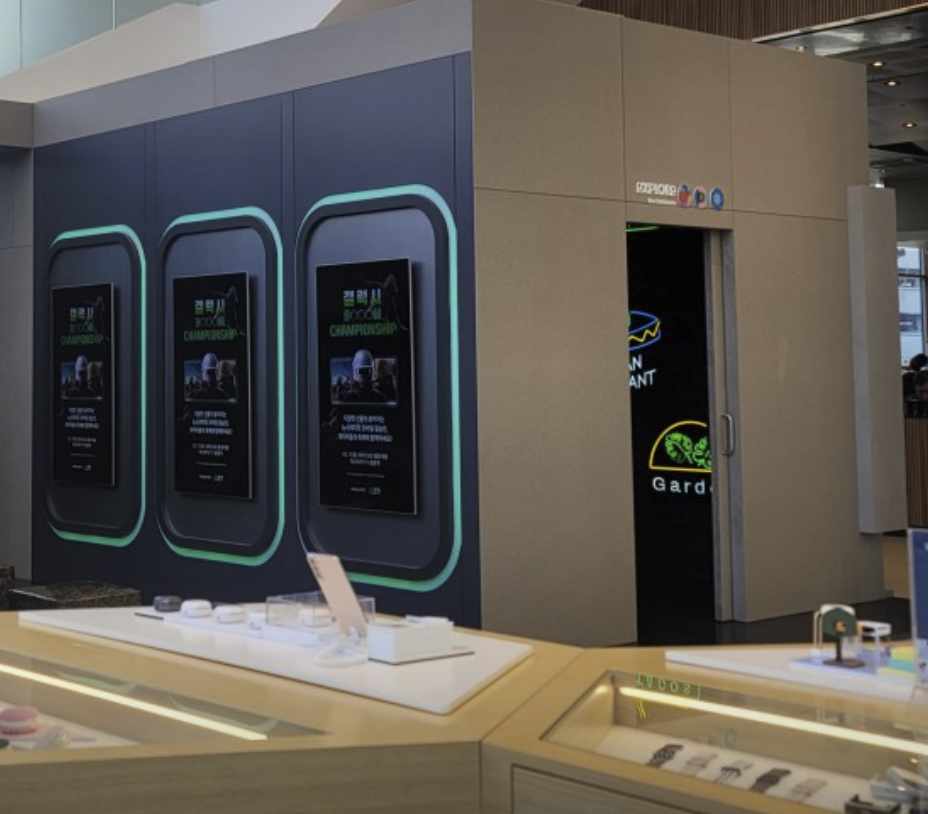 anseong samsung service center
