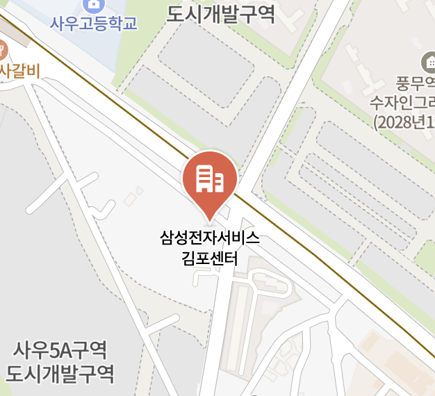 gimpo samsung service center