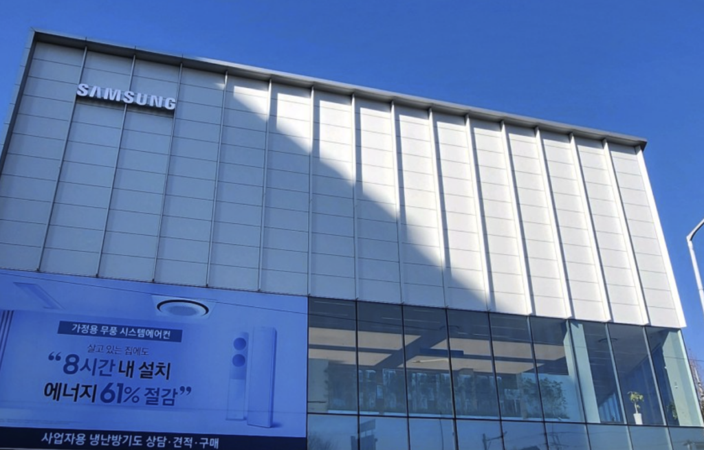 gimpo samsung service center