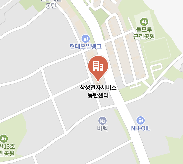 hwaseong samsung service center