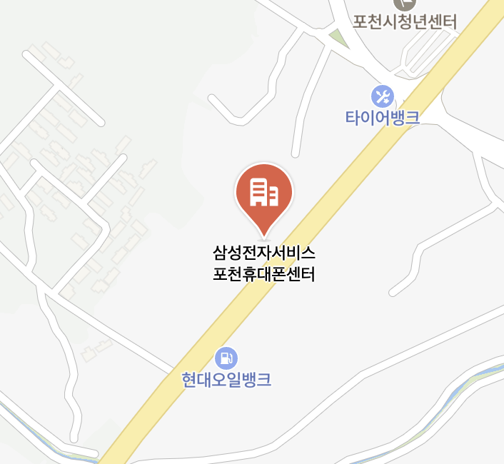 pocheon samsung service center