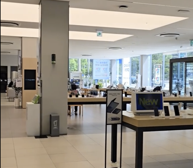 yeoju samsung service center
