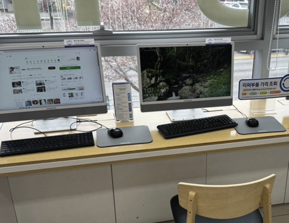 yeoju samsung service center