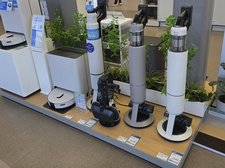 wonju samsung service center