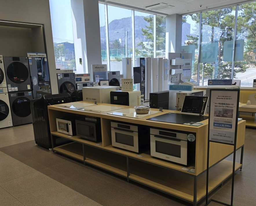 wonju samsung service center
