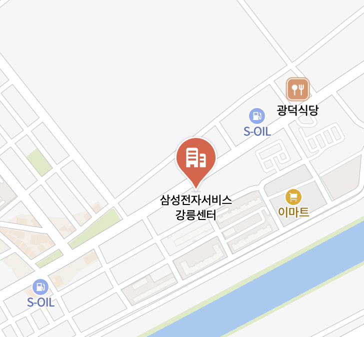 gangneung samsung service center