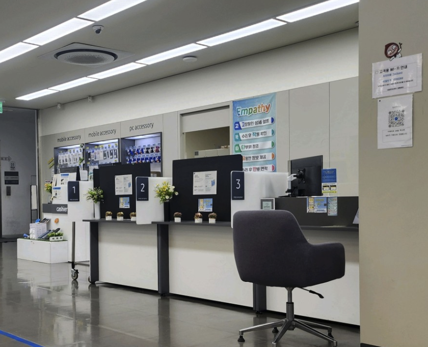 donghae samsung service center